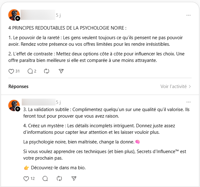 Charisme ou cinéma de bas étage 1 psychologie noire